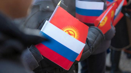 Отвлечь от выборов: кому выгодна тема присоединения Кыргызстана к России Отвлечь от выборов: кому выгодна тема присоединения Кыргызстана к России