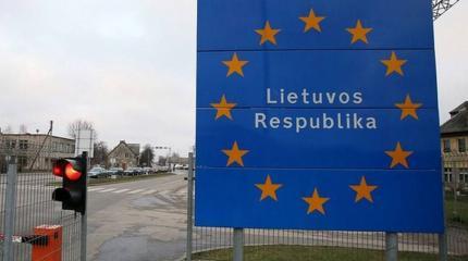 В Литве полагают, что Лукашенко попадёт в свою собственную ловушку на границе В Литве полагают, что Лукашенко попадёт в свою собственную ловушку на границе