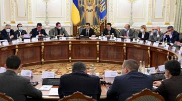 Зачистка неугодных: на Украине приняли стратегию информационной безопасности