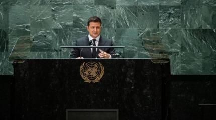 Как Зеленский давал последний шанс для ООН Как Зеленский давал последний шанс для ООН