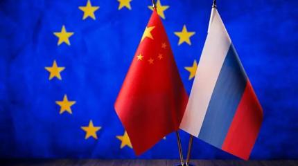 Мир пополам: Вместо многополярности нас ждет возврат к двум полюсам