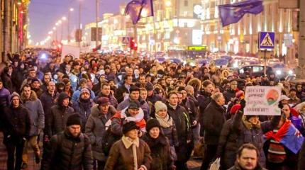 Украинский вариант для Белоруссии Украинский вариант для Белоруссии