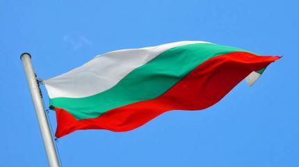 Болгария возмущена заявлением посольства США об угрозе теракта в Софии Болгария возмущена заявлением посольства США об угрозе теракта в Софии