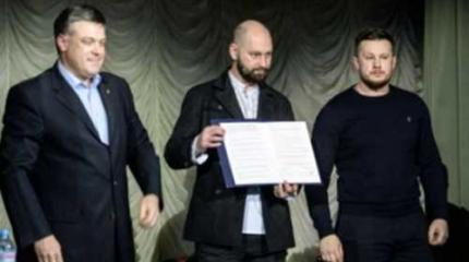 Украинские националисты США о блокаде Донбасса Украинские националисты США о блокаде Донбасса