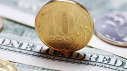 Почему рубль растет? Мнения экспертов Почему рубль растет? Мнения экспертов