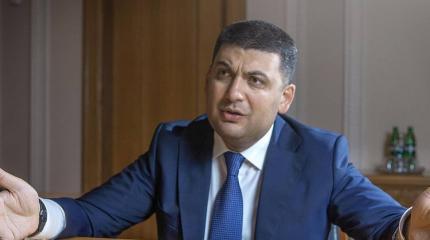 Шпион РФ проник в кабмин Украины Шпион РФ проник в кабмин Украины