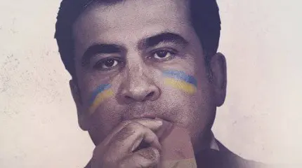 Начальник Одессы: грузинизация украинизации и другие «шалости» Саакашвили