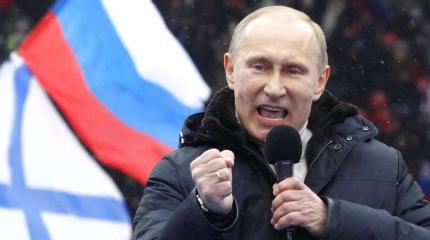 Пощады не будет: Путин подготовил молдавский план для «уничтожения» Украины Пощады не будет: Путин подготовил молдавский план для «уничтожения» Украины