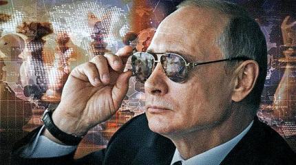 Ультиматум России или Новая доктрина Путина Ультиматум России или Новая доктрина Путина