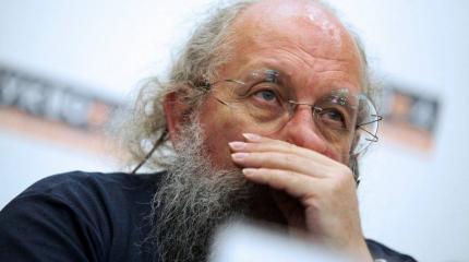 Вассерман рассказал, почему Украина начала атаковать Россию исподтишка Вассерман рассказал, почему Украина начала атаковать Россию исподтишка