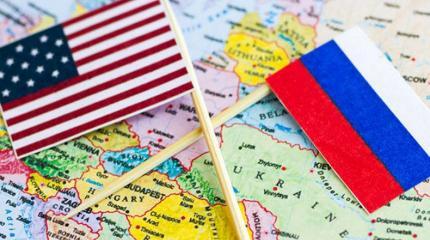 Три удара: в США опубликовали план уничтожения России Три удара: в США опубликовали план уничтожения России