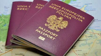 Польша бьет рекорды по темпам выдачи гражданства, россияне на третьем месте Польша бьет рекорды по темпам выдачи гражданства, россияне на третьем месте