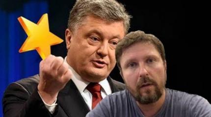 У Анатолия Шария эмоции берут верх над профессионализмом У Анатолия Шария эмоции берут верх над профессионализмом