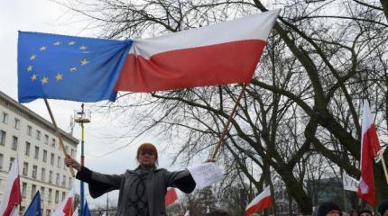 Еврокомиссия против Польши