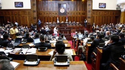 Депутаты парламента Сербии отказались поддерживать санкции против РФ Депутаты парламента Сербии отказались поддерживать санкции против РФ