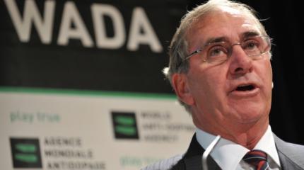 Крах WADA: Россия намерена распустить антидопинговое агентство Крах WADA: Россия намерена распустить антидопинговое агентство