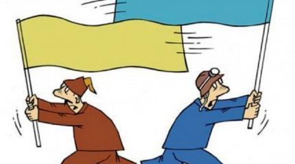 Рабство - это не свобода: 25 лет коту под хвост