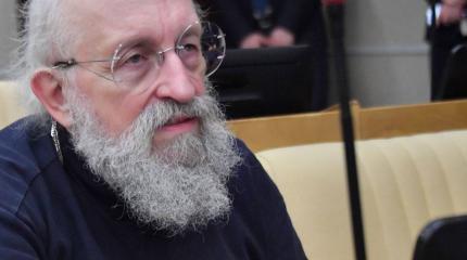 Вассерман заявил, что Запад лишил себя влияния «бухгалтерскими трюками» Вассерман заявил, что Запад лишил себя влияния «бухгалтерскими трюками»