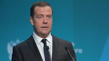 Новый состав правительства: список