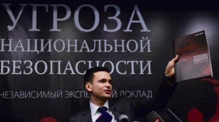 Доклады как страшный симптом. Колонка Романа Носикова Доклады как страшный симптом. Колонка Романа Носикова