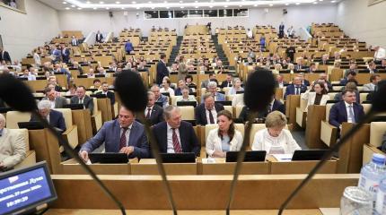 Треть депутатов Госдумы молчат на заседаниях Треть депутатов Госдумы молчат на заседаниях