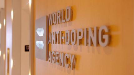 WADA уже не нужно: США готовы сами решить, кто виновен в допинге WADA уже не нужно: США готовы сами решить, кто виновен в допинге