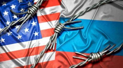 США в отношениях с РФ вышли на уровень "санкции ради санкций" США в отношениях с РФ вышли на уровень "санкции ради санкций"