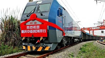 Китай оставляет Россию на обочине