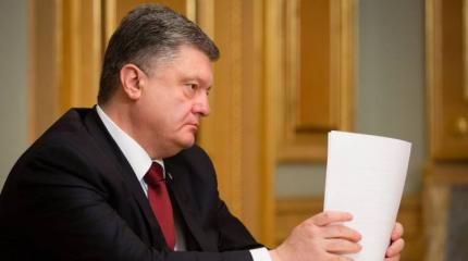 Стало известно, когда Украина введет биометрический контроль с Россией Стало известно, когда Украина введет биометрический контроль с Россией
