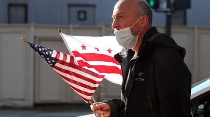 Что написали мировые СМИ о новых санкциях США Что написали мировые СМИ о новых санкциях США