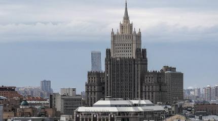 МИД РФ: Россия ответит на любые недружественные шаги США МИД РФ: Россия ответит на любые недружественные шаги США