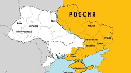 Теперь еще шесть областей минимум: Украина заплатит территориями Теперь еще шесть областей минимум: Украина заплатит территориями