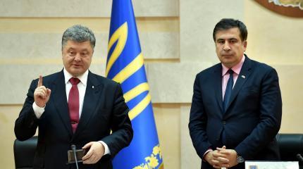 Порошенко дал команду лишить украинского гражданства Саашкавили