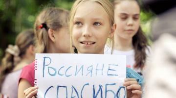 Почему Россия не боится беженцев с Украины?