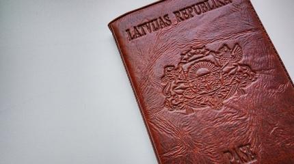Русские имена в Латвии запретят уже осенью Русские имена в Латвии запретят уже осенью