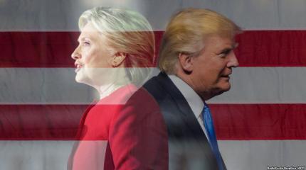 Наследие Хиллари Клинтон, или Чего России ждать от Трампа? Наследие Хиллари Клинтон, или Чего России ждать от Трампа?