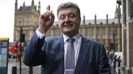 Рабочий язык: Порошенко предложил новшество