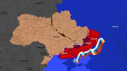 Что может появиться на подконтрольной Киеву территории по итогам СВО?