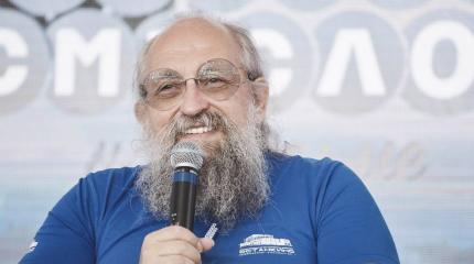 Вассерман: украинский народ так незамысловато обдурили Вассерман: украинский народ так незамысловато обдурили