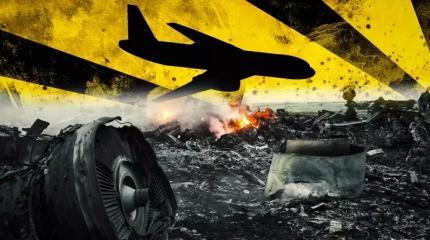Нидерландский трибунал по MH17 подтвердил ответственность Украины Нидерландский трибунал по MH17 подтвердил ответственность Украины