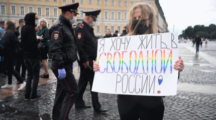 После поправок — почему оппозиция не может принять волю народа После поправок — почему оппозиция не может принять волю народа
