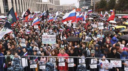 Рекламу протестам в Москве делает посольство США