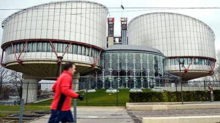У ЕСПЧ может появиться конкурент в России У ЕСПЧ может появиться конкурент в России