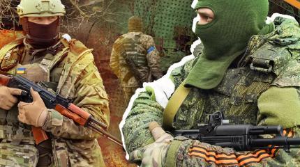 Бумеранг для Киева: Украина сейчас получает то, к чему целенаправленно шла Бумеранг для Киева: Украина сейчас получает то, к чему целенаправленно шла