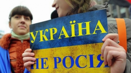 Украина снова бежит от России. На месте...