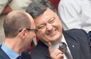 Порошенко готов законно "отжать" последнее у украинцев Порошенко готов законно "отжать" последнее у украинцев