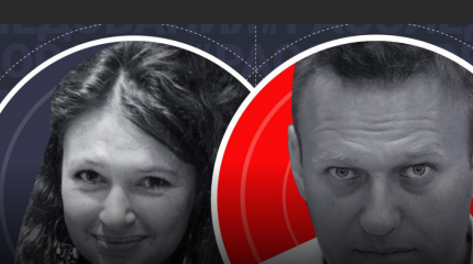 Похоже, Навального отравила Мария Певчих Похоже, Навального отравила Мария Певчих