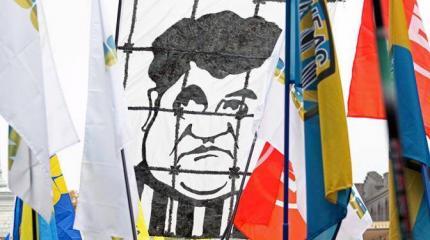 За Майдан в Киеве заплатили кавказские воры в законе и ЦРУ За Майдан в Киеве заплатили кавказские воры в законе и ЦРУ