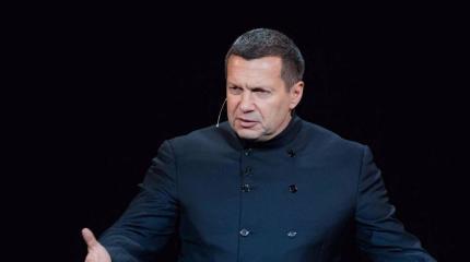Журналист Соловьев рассказал, кто является реальным правителем Украины Журналист Соловьев рассказал, кто является реальным правителем Украины