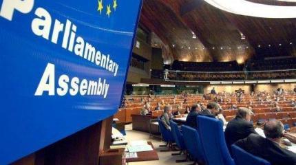Позиция ПАСЕ о принадлежности Крыма к РФ: Западу придётся смириться